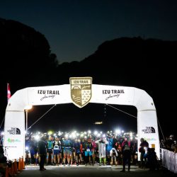 「IZU TRAIL Journey 2021」出店のお知らせ