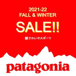 patagonia クリアランスセール スタートしました！！