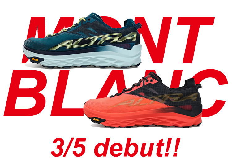 ALTRA / MONT BLANC モンブラン (US6.5=23.5cm)