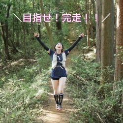 スタッフ平野 初参戦！HASETSUNE に挑むための装備