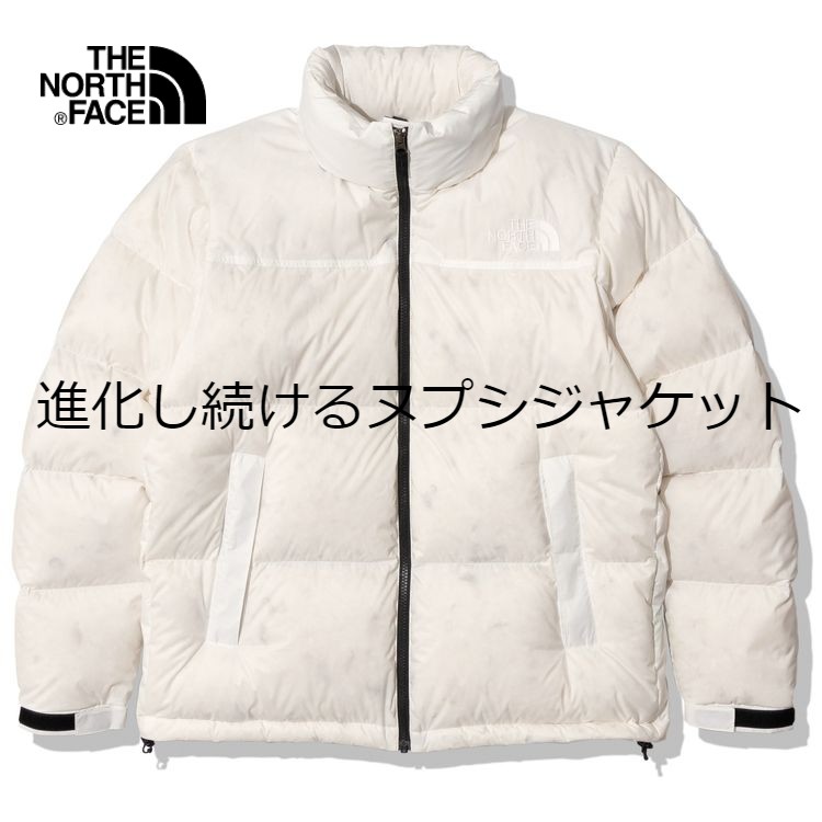 ⭐️新着 掲載期間 数量限定⭐️「新品 未使用 箱無」TNF ヌプシTLM 26