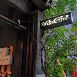 2月19日＆23日開催「Kanda Coffee」出店のお知らせ