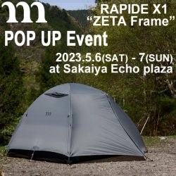 5/6-7開催「muraco POP UP EVENT@さかいやスポーツ」のお知らせ