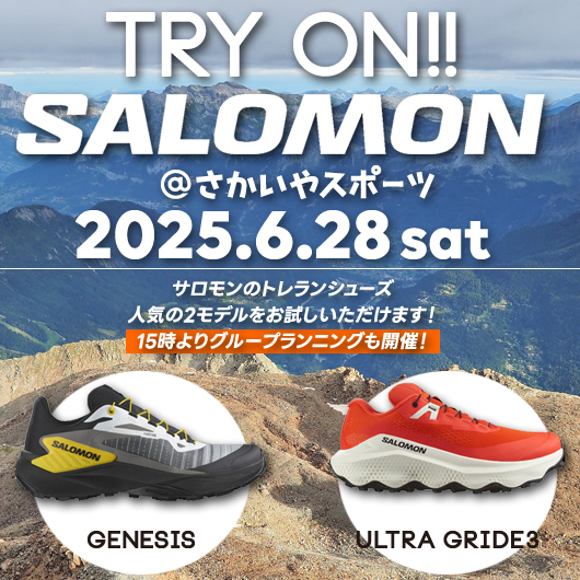 topbn_250620_blog_i.jpg