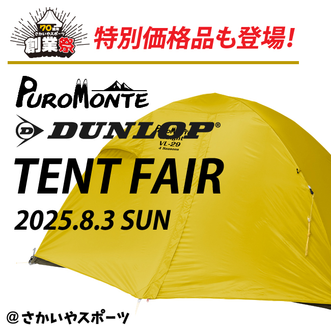 topbn_250802_blog_i.jpg