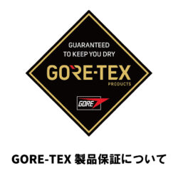 GORE-TEX®製品保証「GUARANTEED TO KEEP YOU DRY」について