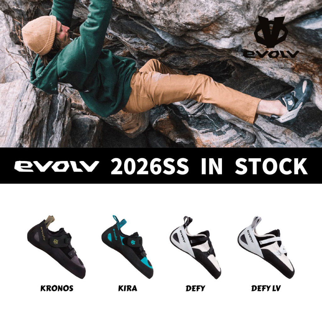 evolvクライミングシューズ入荷 | さかいやスポーツ