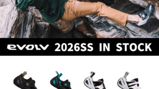evolvクライミングシューズ入荷 | さかいやスポーツ