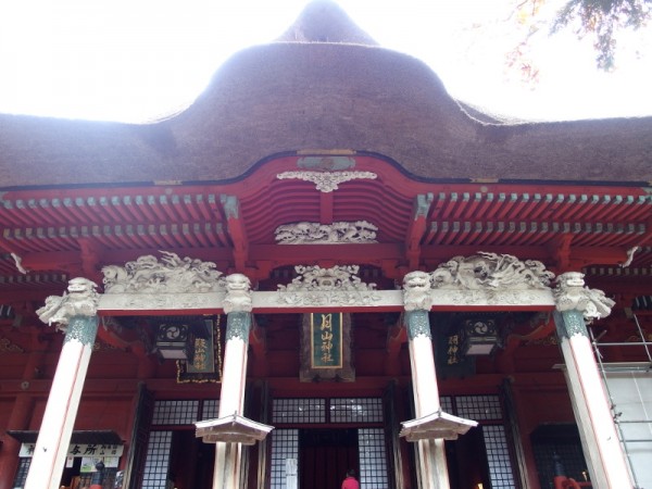 出羽三山神社（三神合祭殿）