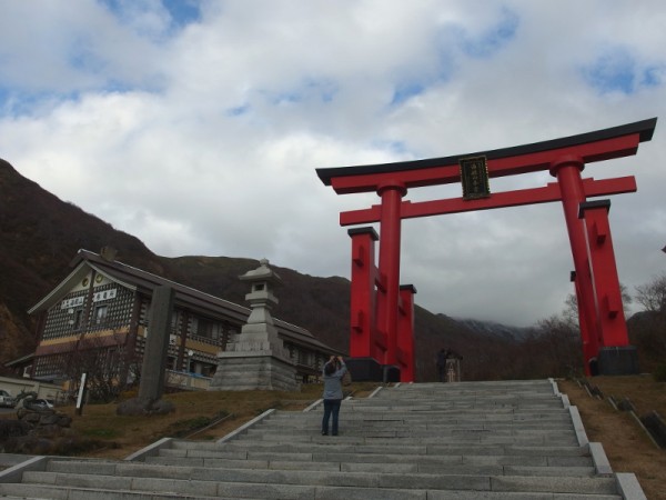 湯殿山　参籠所